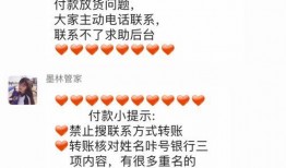 墨林益拍最新爆料,揭秘娛樂(lè)圈最新動(dòng)態(tài)