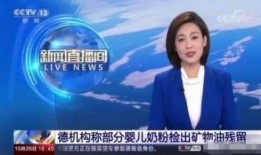 中國(guó)寶媽最新爆料,育兒路上的酸甜苦辣