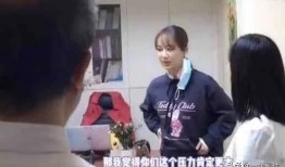 娛樂圈大瓜爆料主播,揭秘主播背后的驚人真相！