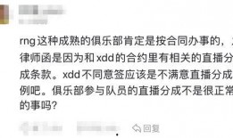 718吃瓜群眾最新爆料,揭秘娛樂圈最新熱點事件