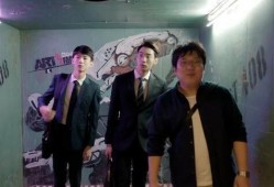 端游爆料最新消息新聞視頻