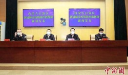 新聞爆料內(nèi)蒙古疫情,多地現(xiàn)新增病例，防控形勢嚴(yán)峻