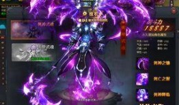 天使武魂最新爆料,神秘力量覺醒，全新篇章即將開啟！