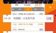 爆料翡翠直播話術(shù)大全視頻,爆款視頻背后的技巧解析