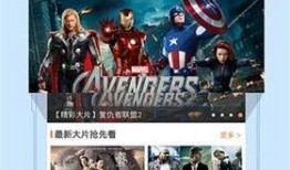 萬能網友爆料視頻下載,視頻下載神器背后的秘密
