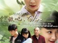 綻放吧百合電視劇在線(xiàn)觀(guān)看50集,50集情感巨制，全景展現(xiàn)女性成長(zhǎng)歷程