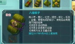 前瞻劇情爆料大全最新,劇情反轉(zhuǎn)再反轉(zhuǎn)！前瞻劇情爆料大全揭秘未來走向