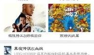 bd在線手機(jī)在線觀看,隨時(shí)隨地暢享高清影視盛宴