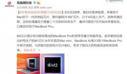 藍(lán)廠(chǎng)電池爆料視頻下載,續(xù)航新突破，性能再升級(jí)