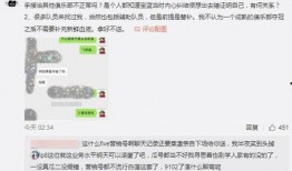 云南吃瓜最新事件爆料,揭秘背后驚人真相