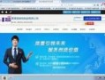 爆料近期視頻大全最新網(wǎng)站