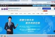 爆料近期視頻大全最新網(wǎng)站