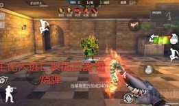 cf手游最新體驗服爆料無影套裝,全新戰(zhàn)甲助力戰(zhàn)場霸主