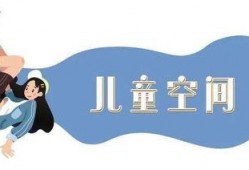 7月25日爆料直播視頻,獨家爆料帶你探秘幕后真相