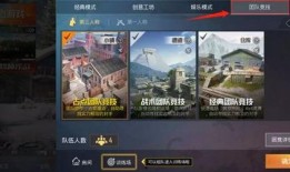 全網(wǎng)和平精英最新爆料,神秘新內(nèi)容即將上線，全網(wǎng)熱議！