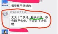 婦聯(lián)爆料視頻大全集最新,揭秘社會熱點事件背后的真相