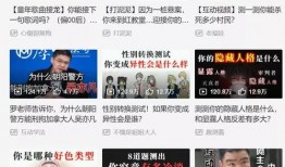 紅河媒體爆料案件視頻播放,真相大白，正義終將到來