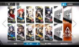 長沙漫展爆料事件視頻完整版,視頻完整版揭露驚人內幕