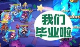 逃跑吧少年新款爆料視頻,驚險刺激，玩法升級！