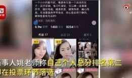 文軒老師爆料視頻大全最新,揭秘娛樂(lè)圈幕后真相