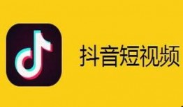 抖音爆料視頻和猜你喜歡,揭秘?zé)衢T(mén)話題背后的秘密
