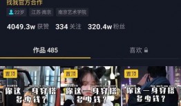 新生社視頻被爆料,視頻爆料揭示驚人內(nèi)幕