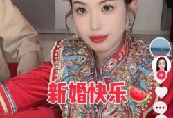 女子結(jié)婚時(shí)爆料視頻播放,揭秘婚禮幕后真相