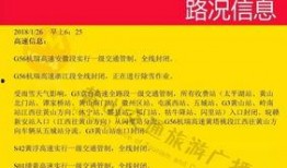 最新爆料快報網(wǎng)官網(wǎng),揭秘?zé)狳c事件背后真相