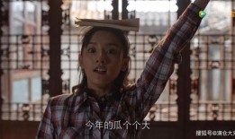 娛樂圈吃瓜大師,揭秘明星幕后那些事兒