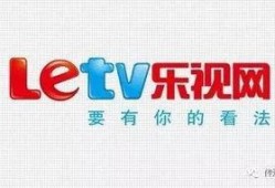 樂(lè)視吃瓜娛樂(lè)影視匯,揭秘娛樂(lè)圈幕后故事