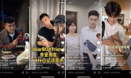 抖音男主持人爆料視頻,背后爆料視頻背后的驚人真相