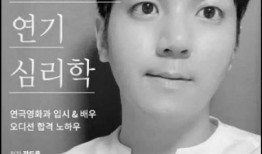 爆料娛樂圈細(xì)節(jié)小說男男,揭秘男男之間的不為人知
