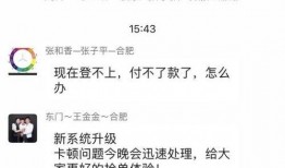 墨林益拍最新爆料,揭秘娛樂(lè)圈最新動(dòng)態(tài)