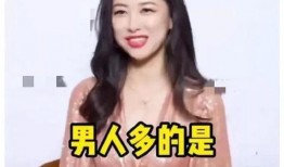 娛樂圈吃瓜音頻在線聽
