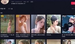 網(wǎng)紅韓婧格的爆料視頻,爆料視頻背后的驚人真相
