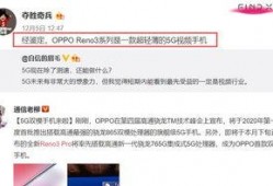 天旭爆料視頻最新,最新熱點(diǎn)事件深度解析