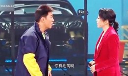 爆料女老板小品視頻播放,職場風(fēng)云，笑中帶淚的職場百態(tài)