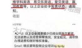 大廠新聞爆料最新消息,揭秘行業(yè)巨頭最新動(dòng)態(tài)與戰(zhàn)略布局