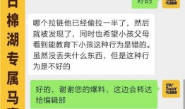 網(wǎng)名最新爆料,揭秘娛樂(lè)圈驚人內(nèi)幕