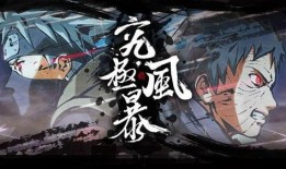 基德究極奧義爆料視頻,視頻爆料背后的神秘力量