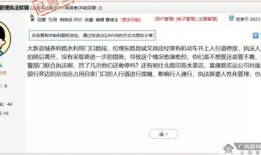 廣西崇左網友爆料案件最新,最新案件進展引發(fā)社會關注