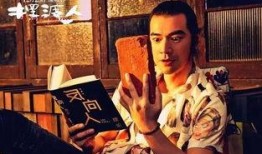 封神導(dǎo)演最新爆料視頻,最新爆料視頻深度解析