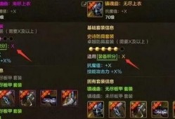 手游爆料最新,神秘新游即將上線，玩法創(chuàng)新引期待！