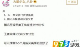 五月聯(lián)動(dòng)爆料最新消息,最新爆料搶先看，精彩內(nèi)容不容錯(cuò)過！