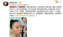 最新明星爆料大八卦視頻,最新明星大八卦視頻幕后真相大曝光！