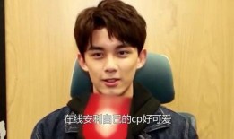 吃瓜娛樂圈吳磊百度云下載,獨家百度云下載，揭秘明星幕后故事