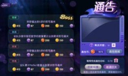 手游爆料最新,神秘新游即將上線(xiàn)，玩法創(chuàng)新引期待！