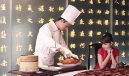 金誠(chéng)茶莊爆料視頻播放,揭秘視頻播放背后的驚人真相