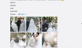 女子結(jié)婚時(shí)爆料視頻播放,揭秘婚禮幕后真相