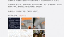 718吃瓜群眾最新爆料,揭秘娛樂圈最新熱點事件